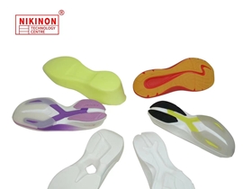 SHOE SOLE